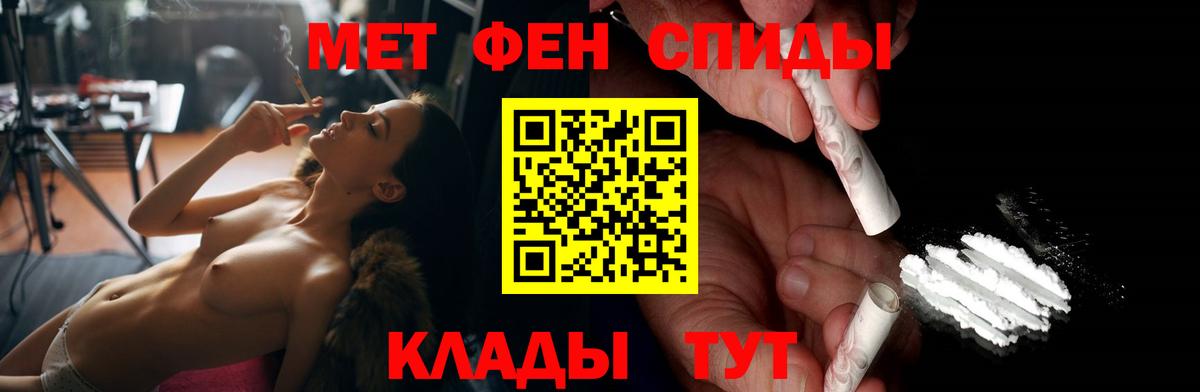 ГАШ  Гашиш  Вход с VPN  Дятьково  Мефедрон кристаллы  Конопля  COCAIN 