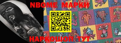 MDMA Комсомольск-на-Амуре