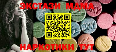 твердый Конаково