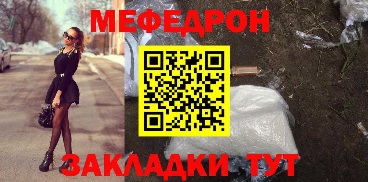 Галлюциногенные грибы Дятьково
